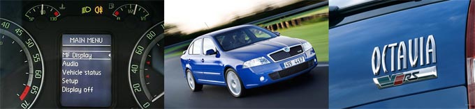 Skoda Octavia Skoda Octavia