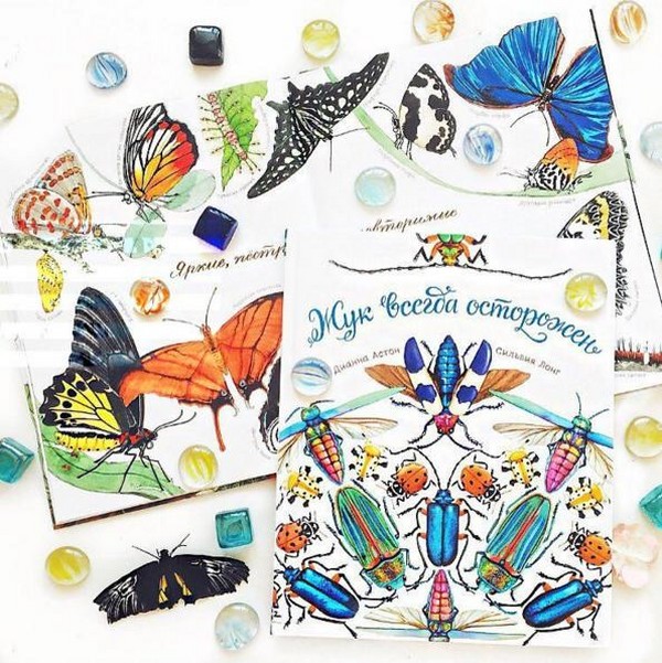 Käfer, Küken, Schmetterlinge. Wir studieren die Natur gemeinsam mit Kindern