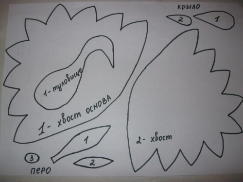 Fabulous Pfau aus farbigem Papier