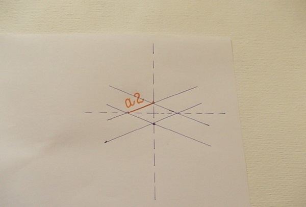 Wie man mit eigenen Händen ein Schwert aus Papier macht