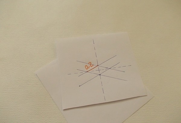 Wie man mit eigenen Händen ein Schwert aus Papier macht