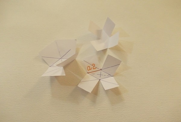 Wie man mit eigenen Händen ein Schwert aus Papier macht