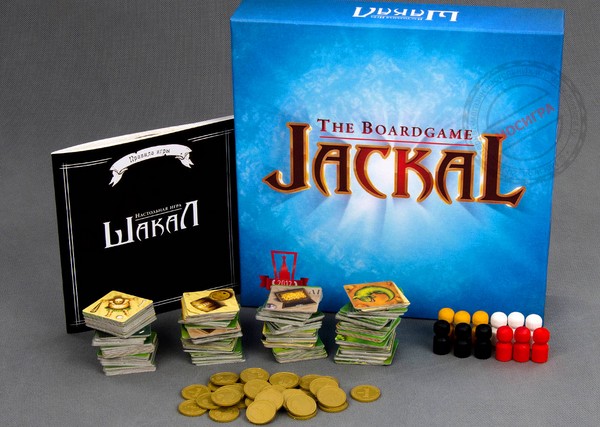 Zeit mit Spielen verbringen