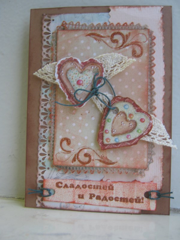 Valentinstag handgefertigt - Scrapbooking, Shebbie-Chic, Meisterklasse, Foto. Valentine Scrapbooking mit den eigenen Händen, Foto