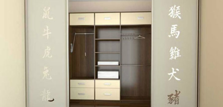 Einbauschrank mit eigenen Händen