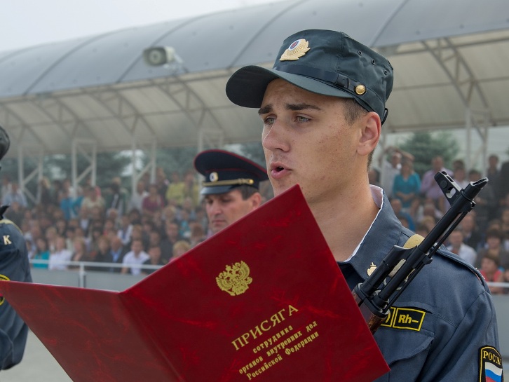 Wie bekomme ich einen Job bei der Polizei?