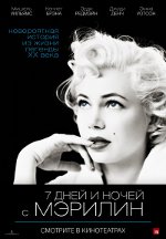 7 Tage und Nächte mit Marilyn