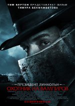Präsident Lincoln: Der Vampirjäger