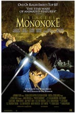 Prinzessin Monoke Prinzessin Monoke