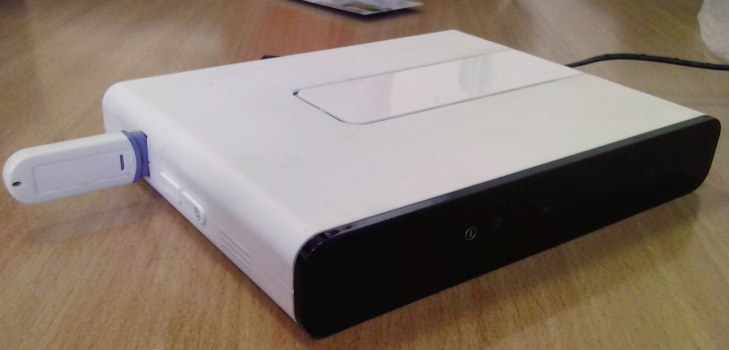 aktivierter Router