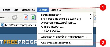 Wie man den Cache im Browser bereinigt (Opera, Mozilla Firefox, Google Chrome, Internet Explorer)