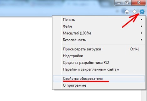 Wie man den Cache im Browser bereinigt (Opera, Mozilla Firefox, Google Chrome, Internet Explorer)