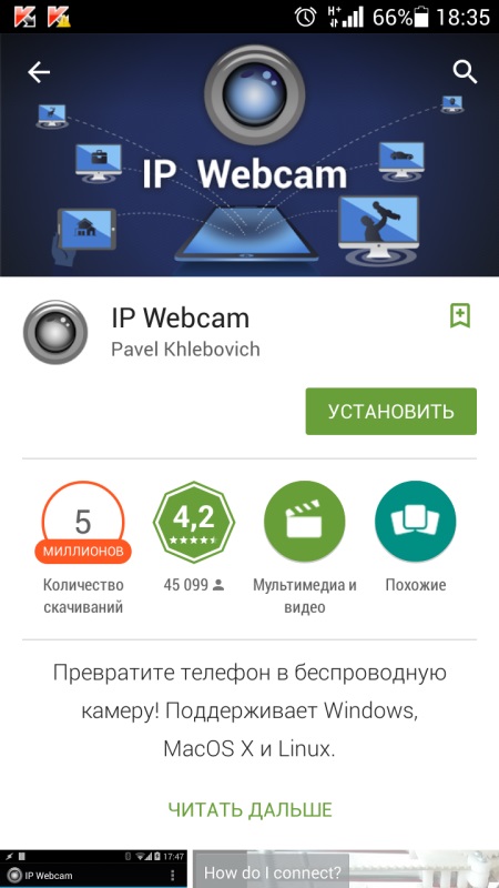 So verwenden Sie Ihr Telefon als Webcam
