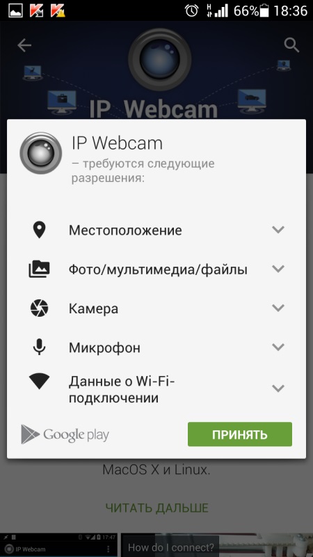 So verwenden Sie Ihr Telefon als Webcam