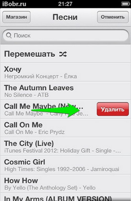 Wie entferne ich Audio vom iPhone?