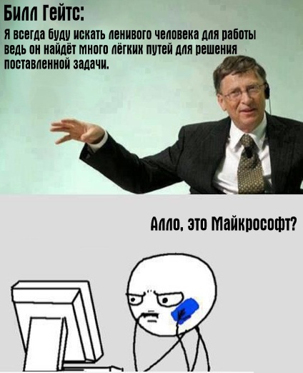Wie deaktiviere ich Windows 7 Update?