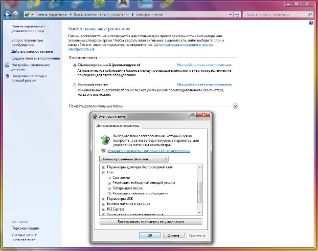 Wie deaktiviere ich den Schlafmodus in Windows 7? Wie deaktiviere ich den Schlafmodus in Windows 7?