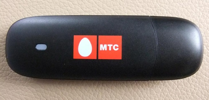 So blitzen Sie ein MTS-Modem auf