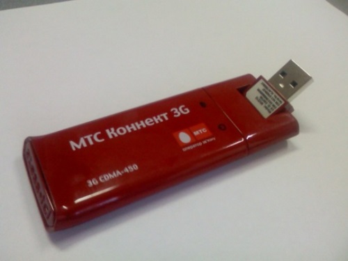 So blitzen Sie ein MTS-Modem auf