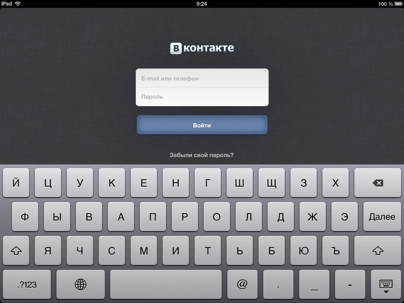 Vkontakte auf einem mobilen Gerät