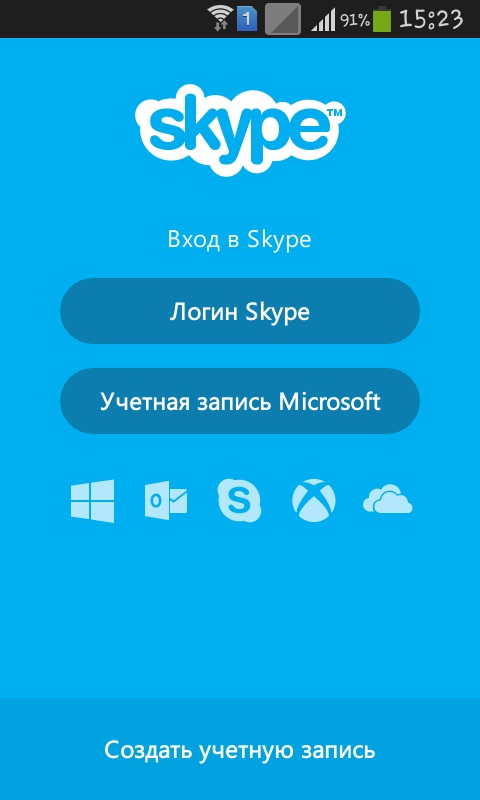 Wie benutzt man Skype auf dem Handy?