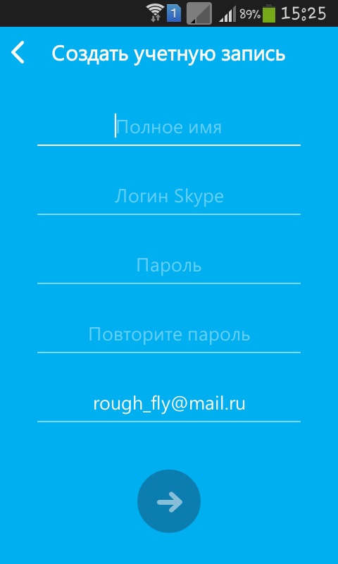 Wie benutzt man Skype auf dem Handy?