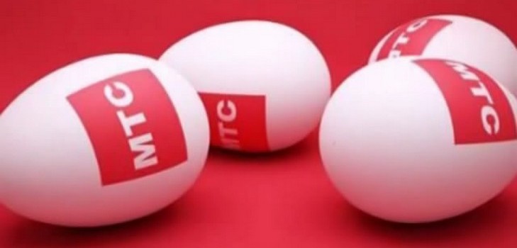 So verbinden Sie kostenlose SMS von einem MTS-Betreiber