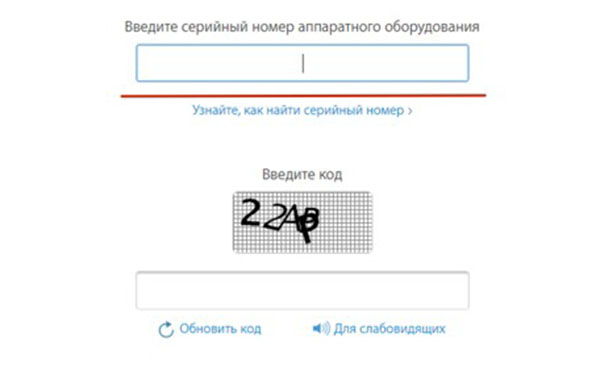 Wie man das iPhone auf Authentizität überprüft
