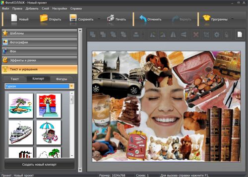Wie man eine Collage von Fotos mit eigenen Händen macht