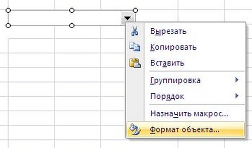 So erstellen Sie eine Dropdown-Liste im Excel-Programm