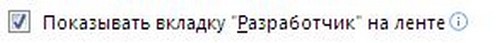 So erstellen Sie eine Dropdown-Liste im Excel-Programm