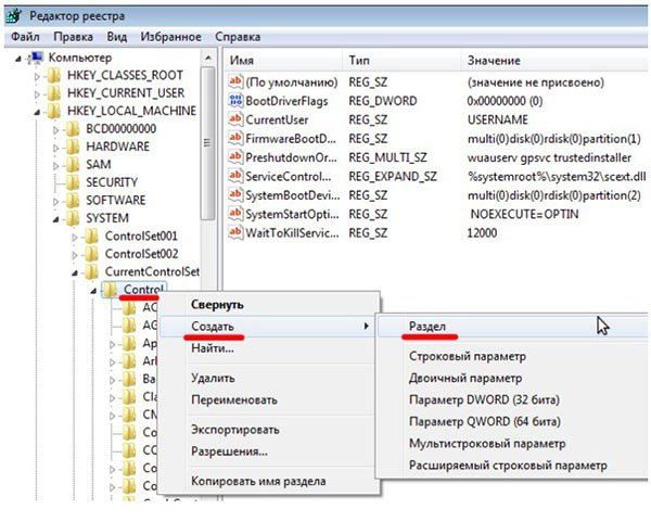 So entfernen Sie den Schreibschutz von einem USB-Flash-Laufwerk