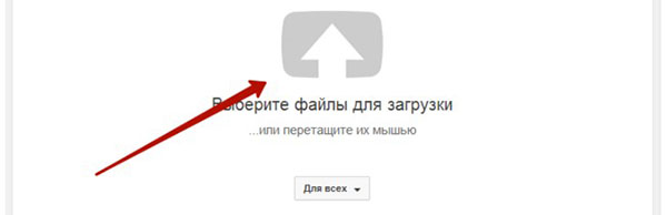 Wie erstelle ich einen Kanal auf YouTube?