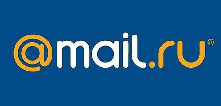 Wie man Mail auf Mile.ru löscht