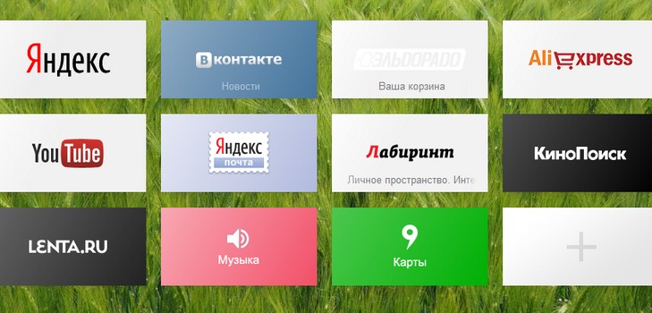 Machen Sie ein Lesezeichen für Yandex