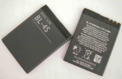 Wie man die Batterie wiederherstellt