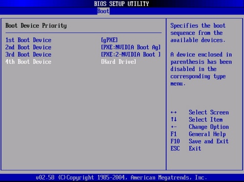 Wie man das System via BIOS wiederherstellt: einfache Wege