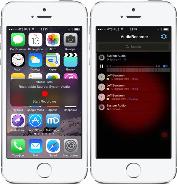 Wie man ein Telefongespräch auf dem iPhone aufzeichnet