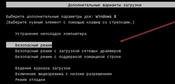 Fenster zum Auswählen eines Modus