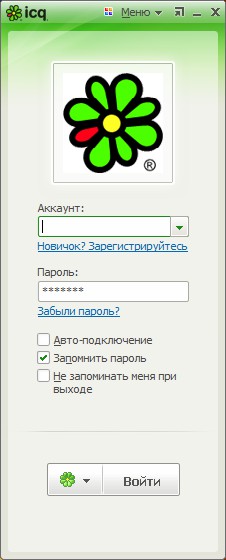 Wie melde ich mich in ICQ an?