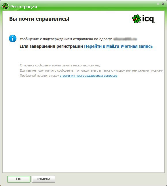 Wie melde ich mich in ICQ an?