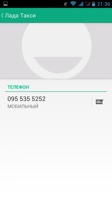 Wie man einen Screenshot macht