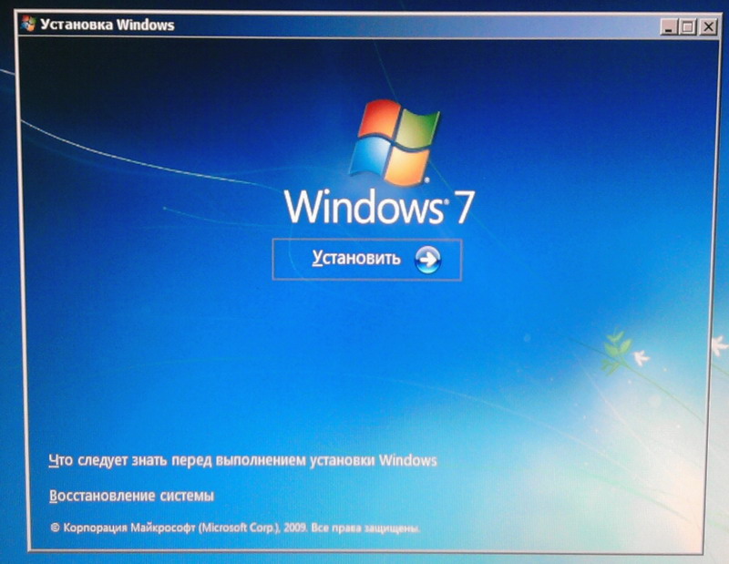 Installationsfenster