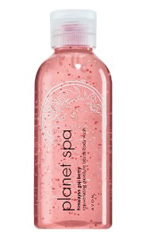 Himalayan Goji Berry Rejuvenating Feuchtigkeit Korne Körperwäsche Himalayan Goji Berry Rejuvenating Feuchtigkeit Korne Körperwäsche
