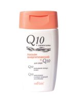 Bielita Energy Lotion mit Q10 für Gesicht