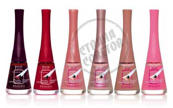 Bourjois 1 Seconde Nagellack