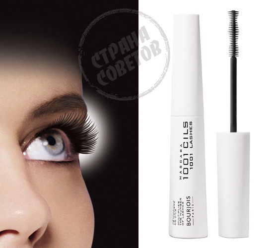 Bourjois 1001 Lashes Wimperntusche