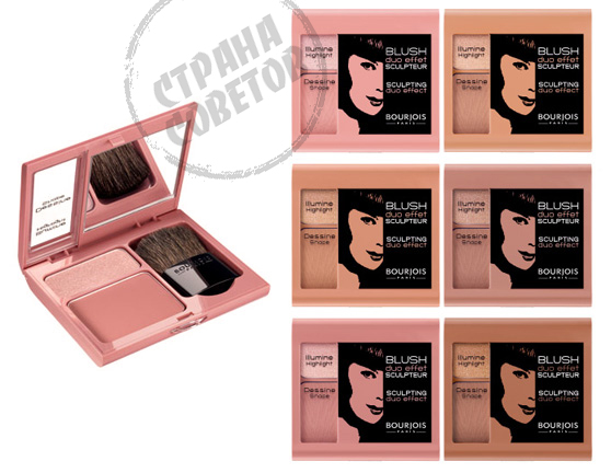 Bourjois Blush Duo Effet Sculpteur erröten