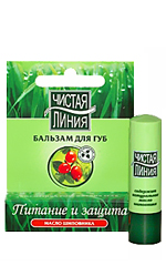 Netz-Lippenbalsam-Linie