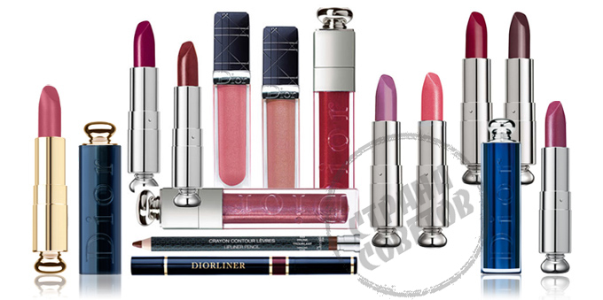 Dior Addict Lippenstift